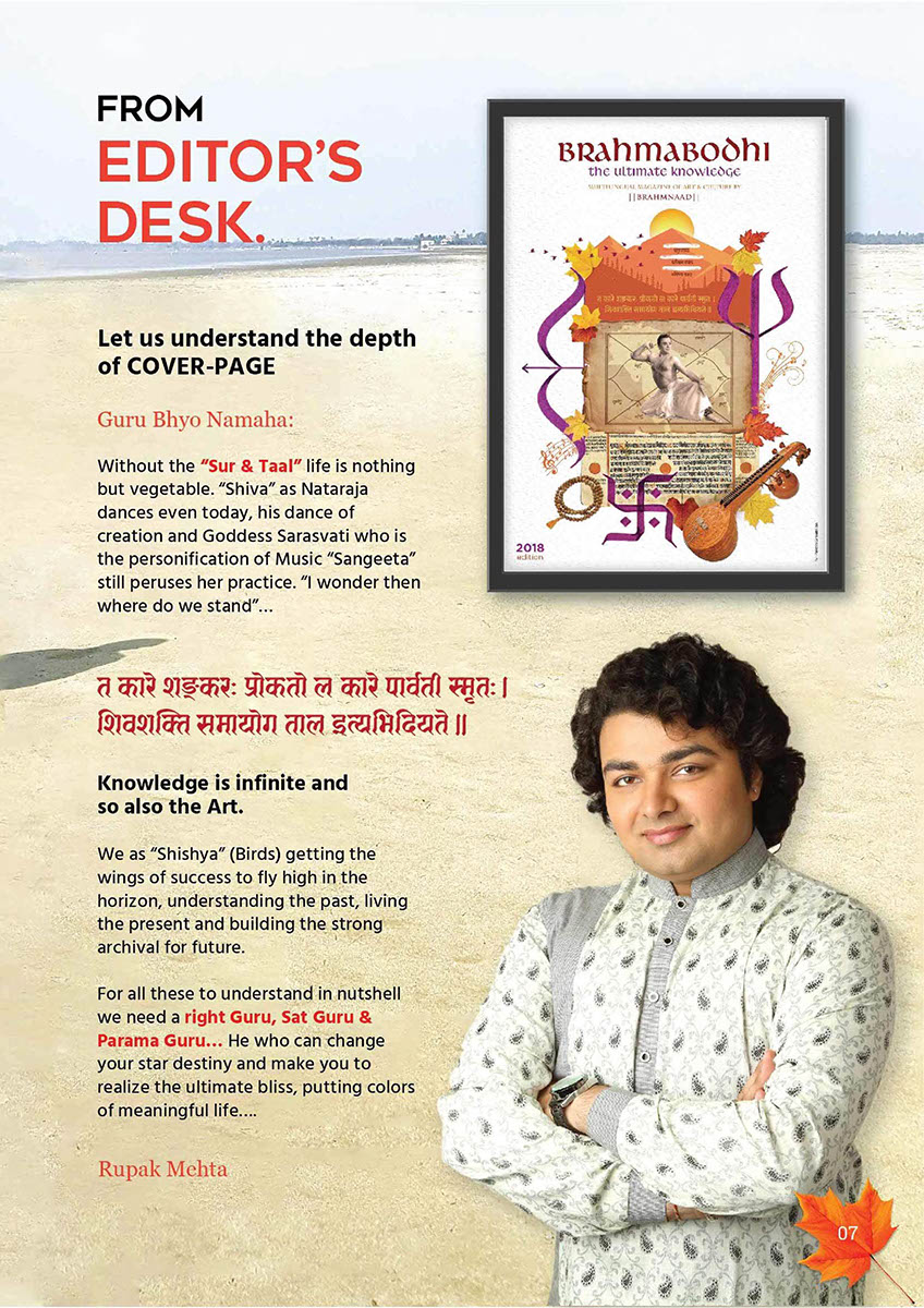 Brahmabodhi 2018_ 16 05 18-7